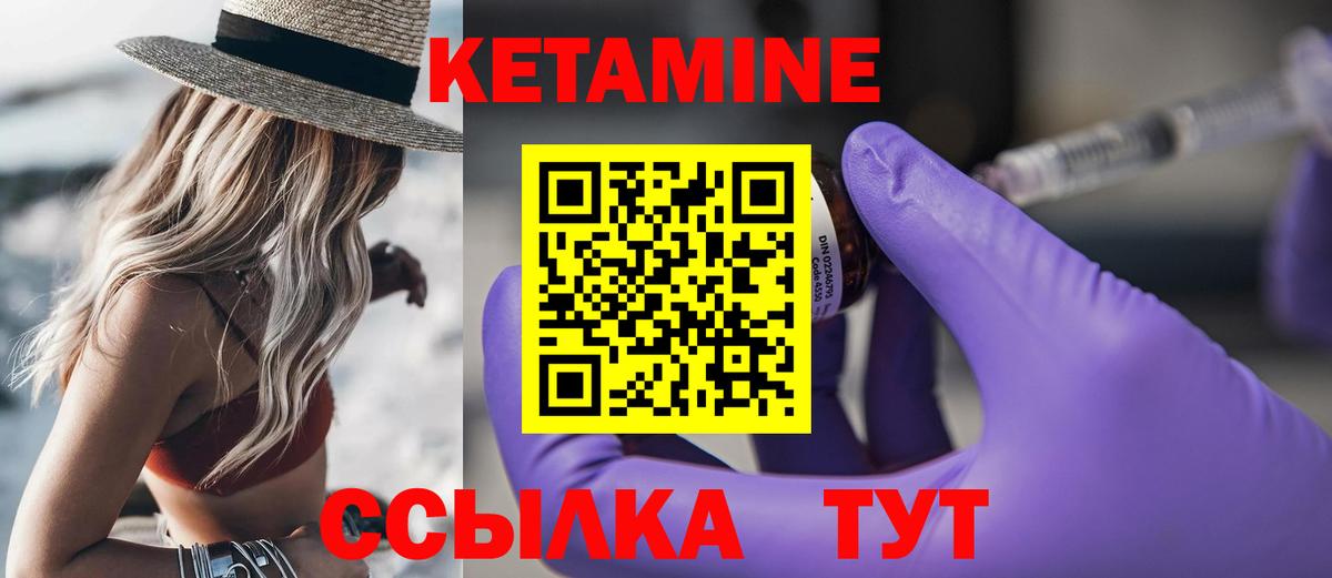 Конопля  Меф МЯУ МЯУ   Вход с VPN  Петрозаводск  ГАШ  Где купить  Alpha-PVP СК  