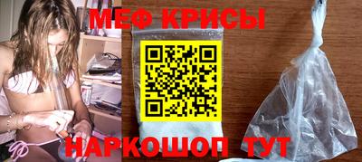 гидра Свободный