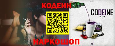 гидра Свободный