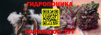 прущая мука Северобайкальск