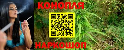 прущая мука Северобайкальск