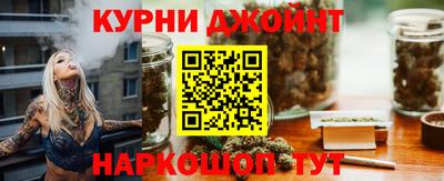гидра Свободный