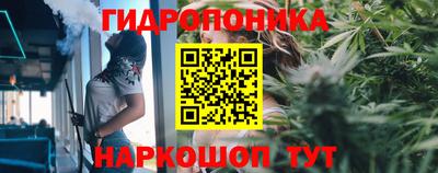 мефедрон Севастополь