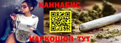 гидра Свободный
