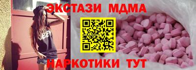 гидра Свободный