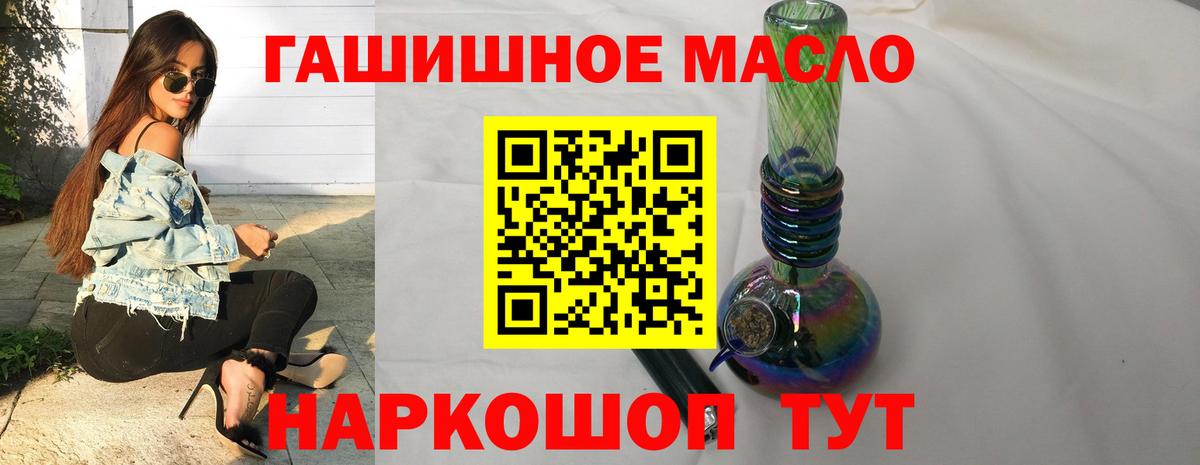Дистиллят ТГК концентрат Петрозаводск